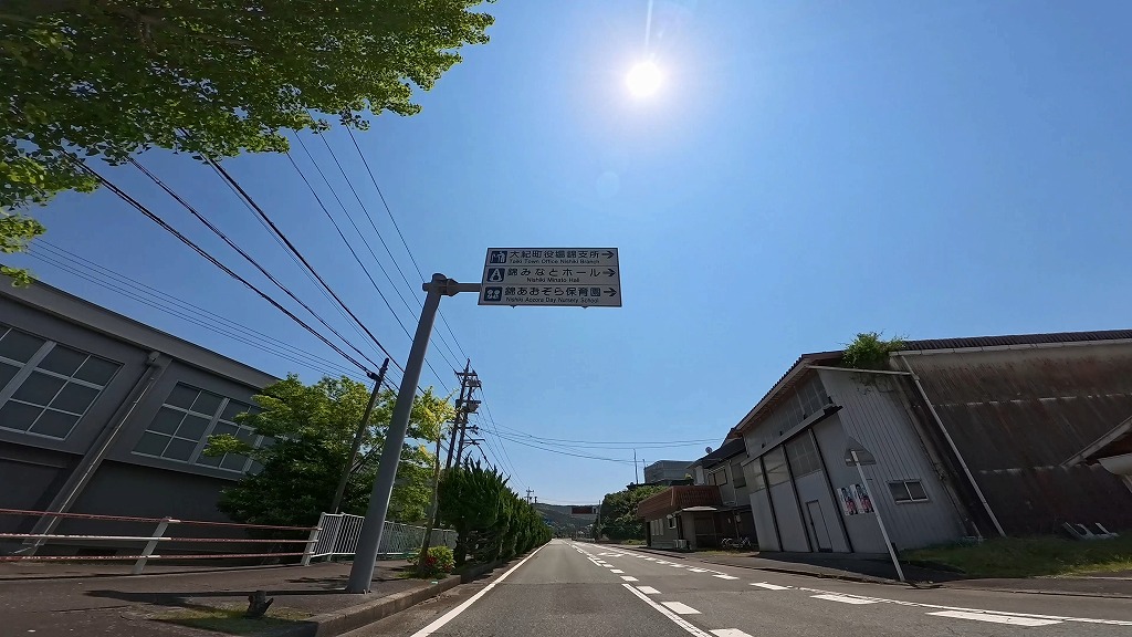 国道260号 南伊勢